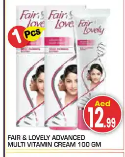 Baniyas Spike Hypermarket FAIR & LOVELY Face cream offer