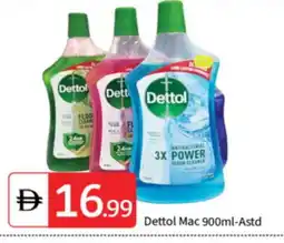 Talal Market DETTOL General Cleaner offer