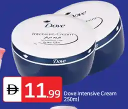 Talal Market DOVE Face cream offer