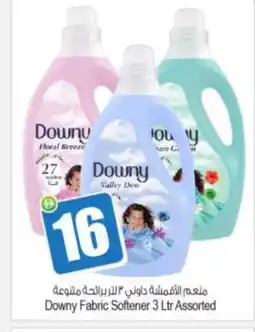 Bigmart DOWNY Softener offer
