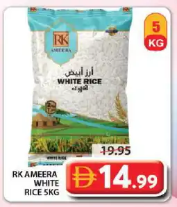 Grand Hyper Market RK White Rice offer