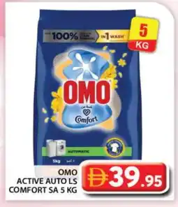 Grand Hyper Market OMO Detergent offer