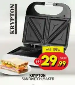 Al Madina KRYPTON Sandwich Maker offer