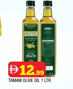 Al Madina TAMAM Olive Oil offer