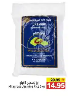 Aswaq Ramez AMERICAN CLASSIC Jasmine Rice offer