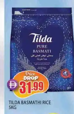 Al Madina TILDA Basmati / Biryani Rice offer