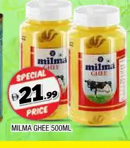 Al Madina MILMA Ghee offer