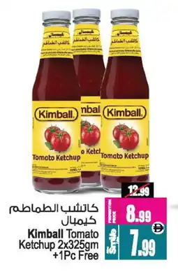 Ansar Mall KIMBALL Tomato Ketchup offer