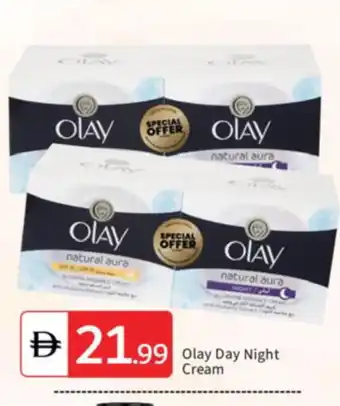 Talal Market OLAY Face cream offer