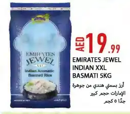 Rawabi Market EMIRATES Basmati / Biryani Rice offer