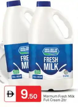 Talal Market MARMUM Full Cream Milk offer