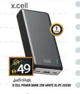Hashim Hypermarket XCELL Powerbank offer