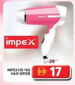 Grand Hyper Market IMPEX Hair Appliances offer