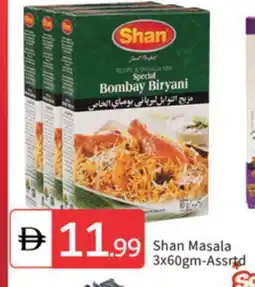 Talal Market SHAN Spices / Masala offer