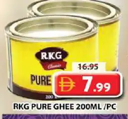 Grand Hyper Market RKG Ghee offer