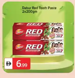 Talal Market DABUR RED Toothpaste offer