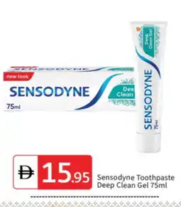 Talal Market SENSODYNE Toothpaste offer
