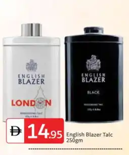 Talal Market ENGLISH BLAZER Talcum Powder offer