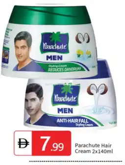 Talal Market PARACHUTE Hair Cream offer