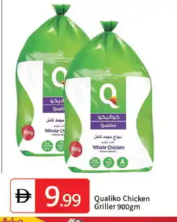 Talal Market QUALIKO Frozen Whole Chicken offer