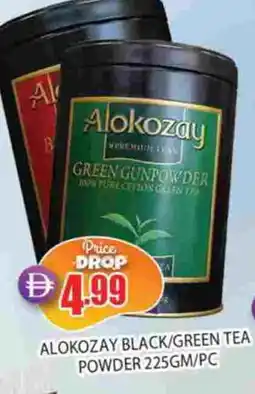 Al Madina ALOKOZAY Tea Powder offer