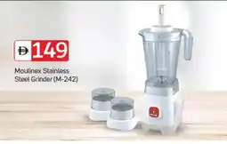 Talal Market MOULINEX Mixer / Grinder offer