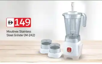 Talal Market MOULINEX Mixer / Grinder offer