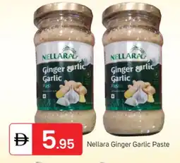 Talal Market NELLARA Garlic Paste offer