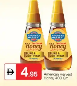 Talal Market AMERICAN HARVEST Honey offer