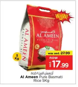 Nesto AL AMEEN Basmati / Biryani Rice offer