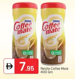 Talal Market COFFEE-MATE Coffee Creamer offer