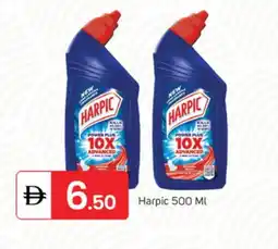 Talal Market HARPIC Toilet / Drain Cleaner offer