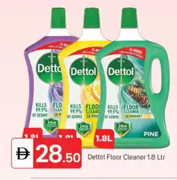 Talal Market DETTOL General Cleaner offer