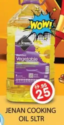 Zain Hypermarket JENAN Cooking Oil offer