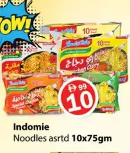 Gulf Hypermarket INDOMIE Noodles offer