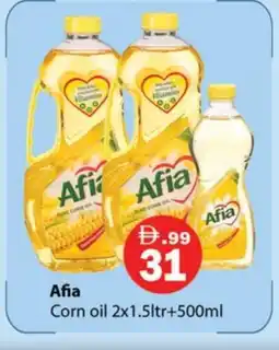 Gulf Hypermarket AFIA Corn Oil offer