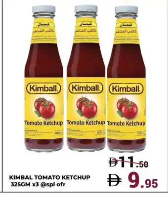Kerala Hypermarket KIMBALL Tomato Ketchup offer