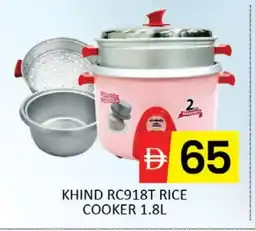 Al Madina KHIND Rice Cooker offer