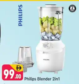 Shaklan PHILIPS Mixer / Grinder offer