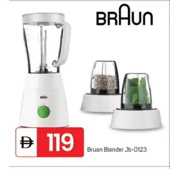 Talal Market BRAUN Mixer / Grinder offer