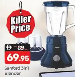Al Madina SANFORD Mixer / Grinder offer
