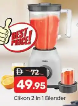 Al Madina CLIKON Mixer / Grinder offer