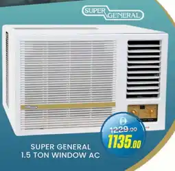 Al Madina SUPER GENERAL AC offer