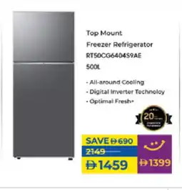 Lulu Hypermarket FRESH Refrigerator offer