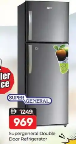 Al Madina SUPER GENERAL Refrigerator offer