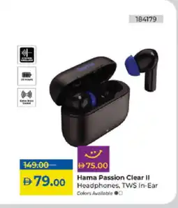 Lulu Hypermarket HAMA Earphone offer