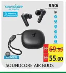 Mango Hypermarket LLC Anker Earphone offer
