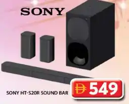 Grand Hyper Market SONY Speaker offer