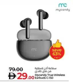 Lulu Hypermarket MYCANDY Earphone offer