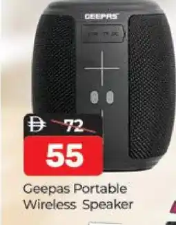 Al Madina GEEPAS Speaker offer